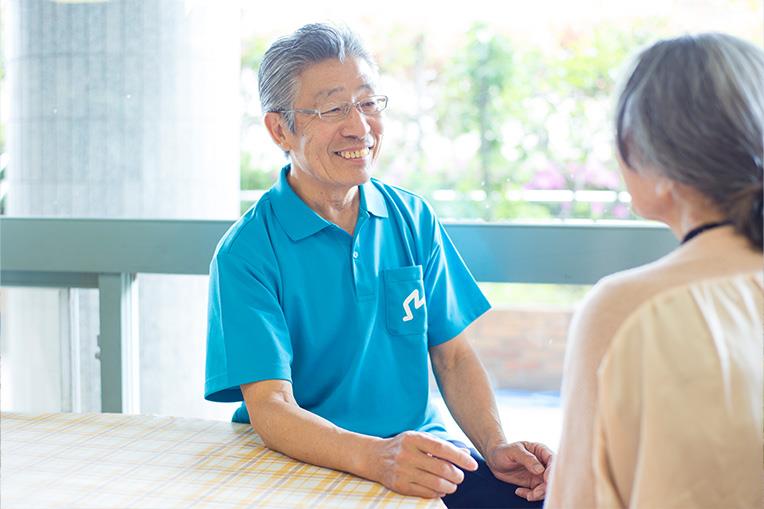 メインビジュアル